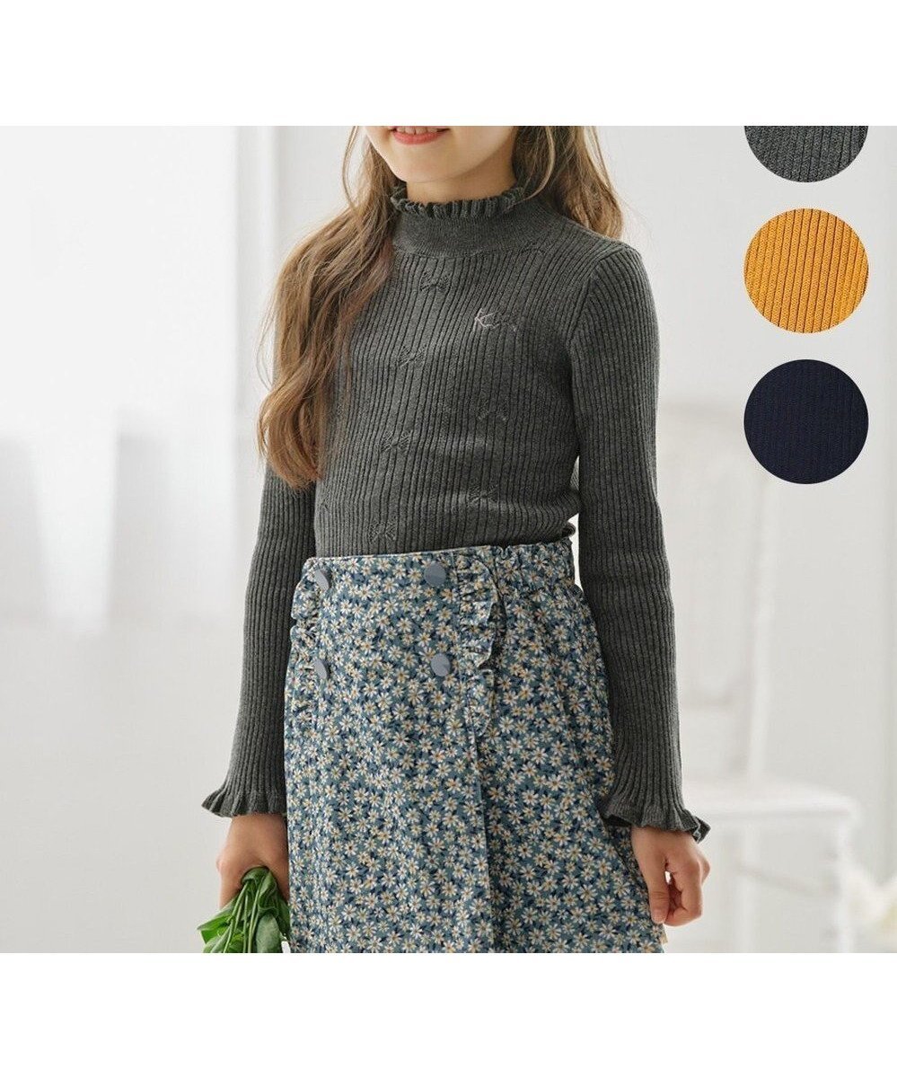 【組曲 / KIDS/KUMIKYOKU】の【110-140㎝】リブニット インテリア・キッズ・メンズ・レディースファッション・服の通販 founy(ファニー) ファッション Fashion キッズファッション Fashion for Kids トップス・カットソー Cut & Sew Tops インナー Innerwear セーター Sweater, Knitwear タートルネック Turtleneck, High Neck フリル Frill, Ruffle リブニット Rib Knit, Ribbed Knit リボン Ribbon, Bow エレガント 上品 Elegant 定番 Standard, Basic Item A/W・秋冬 Autumn/Winter 透かし Cut-Out, Lacework チャコール系|ID: prp329100004559174 ipo3291000000034198752