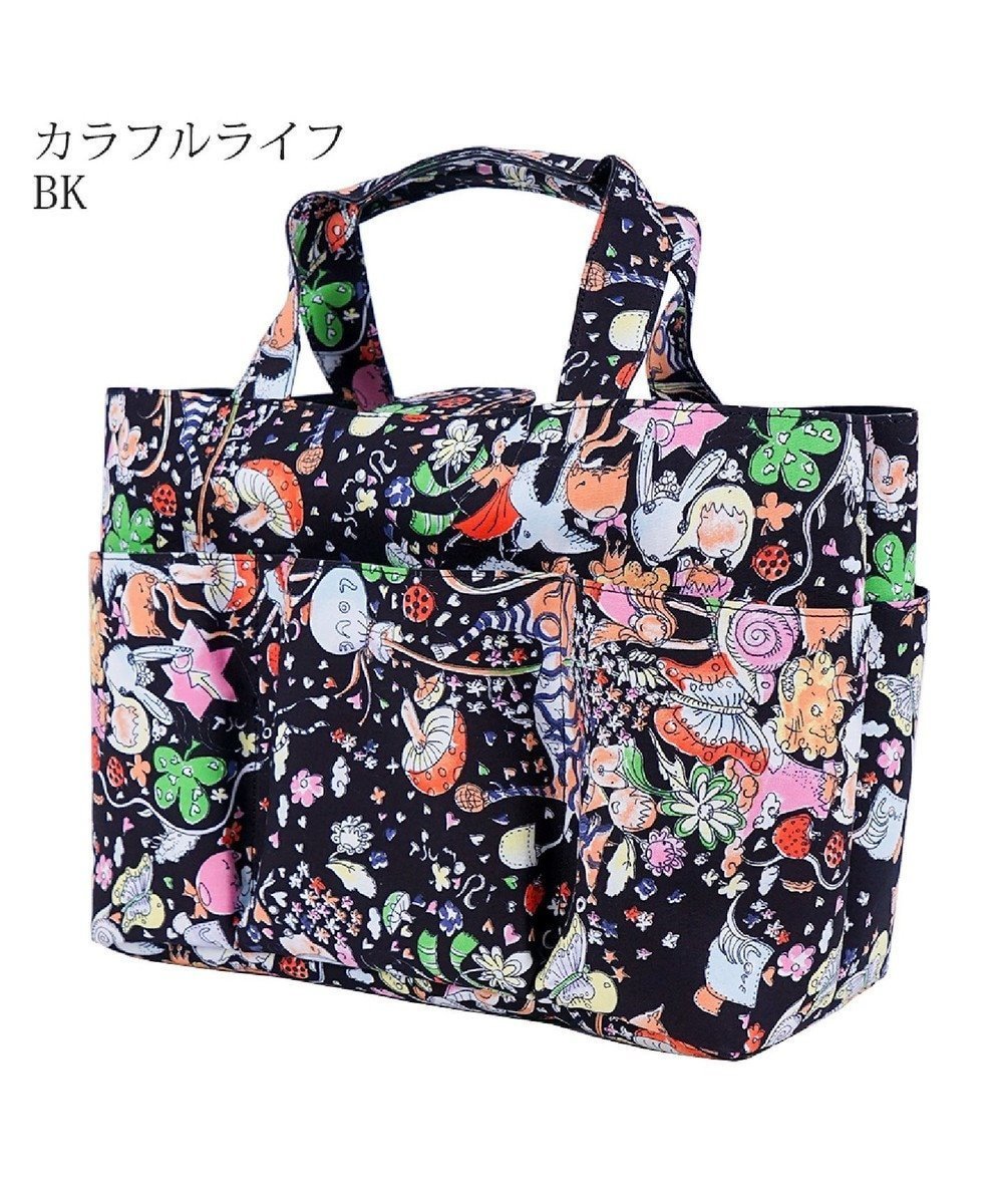【ツモリチサト キャリー/tsumori chisato CARRY】のカットオブツールバッグ ハンドバッグ インテリア・キッズ・メンズ・レディースファッション・服の通販 founy(ファニー) 　ファッション　Fashion　レディースファッション　Ladies' Fashion Online　バッグ　Bag　カットオフ　Cut Off　カラフル　Colorful　ハンドバッグ　Handbag　プリント　Print　ポケット　Pocket　ブラック|ID: prp329100004559309 ipo3291000000032666229