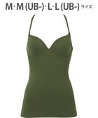 【ワコール/WACOAL】の【GOCOCi ゴコチ】 カップ付きインナー ぴったりフィット ズレにくい 洗濯機洗い可能(ネット使用) ブラキャミソール ブラトップ レディース ノンワイヤー UGG122 /ワコール 人気、トレンドファッション・服の通販 founy(ファニー) ファッション Fashion レディースファッション Fashion for Women トップス・カットソー Cut & Sew Tops ニット Knit Tops & Sweaters キャミソール&ノースリーブ Camisoles & Sleeveless Tops アンダー Underwear Essentials インナー Innerwear キャミソール Camisole, Spaghetti Strap Top シンプル Simple, Minimal スタイリッシュ Stylish, Fashionable フィット Fit, Slim Fit フォルム Silhouette, Form プリント Print, Printed Pattern ワイヤー Wire, Wired Bra A/W・秋冬 Autumn/Winter S/S・春夏 SS, Spring/Summer, Warm Season 夏 Summer thumbnail グリーン|ID: prp329100004559453 ipo3291000000033908340