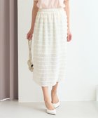 【フェルゥ/Feroux】の【洗える】カットフリルIラインスカート ホワイト系|ID: prp329100004559497 ipo3291000000032661216