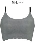 【ワコール/WACOAL】の【GOCOCi ゴコチ】 ノンワイヤー ハーフトップ 伸びのよい素材を使用 ムレにくく快適 フラット仕上げ ホックなし ブラトップ レディース CGG220 /ワコール グレー|ID: prp329100004559514 ipo3291000000033234041