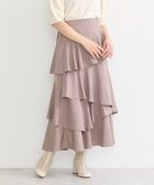 【アースミュージックアンドエコロジー/earth music&ecology】のランダムティアードスカート Mocha|ID: prp329100004559631 ipo3291000000033661696