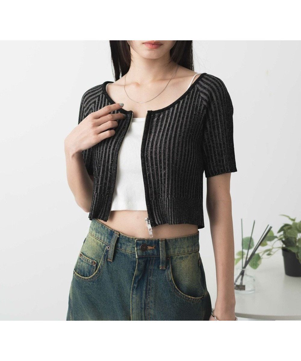 【ウィゴー/WEGO】のダブルジップオフショルニットトップス インテリア・キッズ・メンズ・レディースファッション・服の通販 founy(ファニー) ファッション Fashion レディースファッション Fashion for Women トップス・カットソー Cut & Sew Tops ニット Knit Tops & Sweaters 春 Spring カーゴパンツ Cargo Pants, Utility Pants キャミ Camisole, Cami Top ジップ Zip, Zipper スマホ Smartphone, Mobile Device セーター Sweater, Knitwear ダウン Down, Puffer デニム Denim, Jeans Material 羽織 Haori, Light Jacket モノトーン Monotone, Black and White S/S・春夏 SS, Spring/Summer, Warm Season 夏 Summer ブラック|ID: prp329100004559633 ipo3291000000034991560