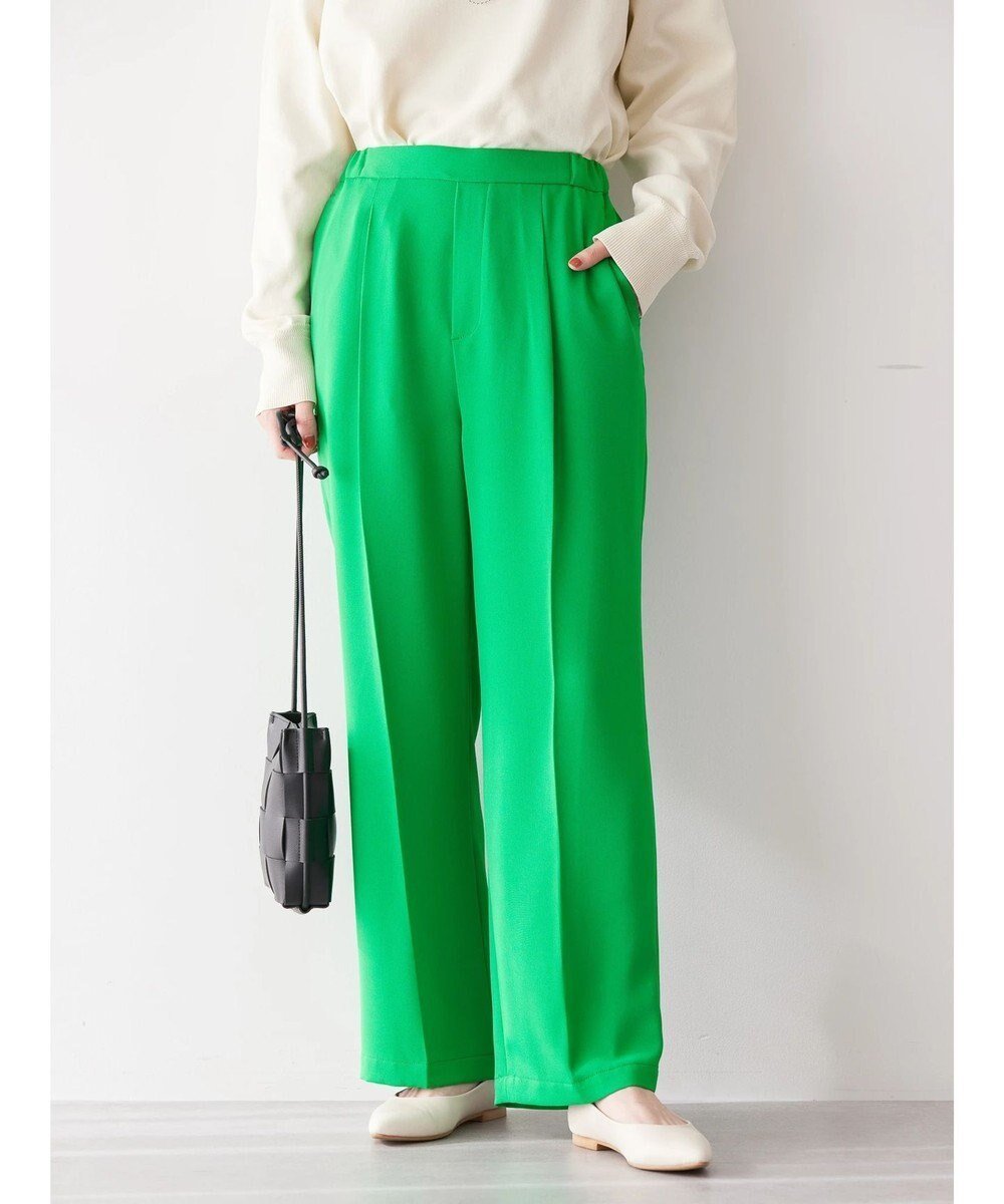 【アメリカンホリック/AMERICAN HOLIC】の美・美・美センタープレスパンツ インテリア・キッズ・メンズ・レディースファッション・服の通販 founy(ファニー) 　ファッション　Fashion　レディースファッション　Fashion for Women　パンツ　Pants & Trousers　春　Spring　ギャザー　Gathered, Ruffled　ストレート　Straight, Straight Cut　センター　Center, Center Line　ダブル　Double, Double-Breasted　フェイク　Faux, Fake　フラット　Flat, Flat Shoes　プリント　Print, Printed Pattern　ベーシック　Basic, Essential　ポケット　Pocket, Pocket Detail　無地　Plain, Solid Color　リラックス　Relax, Relaxed Fit　S/S・春夏　SS, Spring/Summer, Warm Season　夏　Summer　Green|ID: prp329100004559667 ipo3291000000034285696