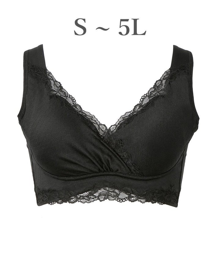 【ブラデリス ニューヨーク/BRADELIS New York】の【BRADELIS NewYork peace】ハートフルカップビューティフルブラ25 選べるデザイン ノンワイヤー 補整下着 補正 ブラジャー インテリア・キッズ・メンズ・レディースファッション・服の通販 founy(ファニー) https://founy.com/ ファッション Fashion レディースファッション Fashion for Women 下着・ランジェリー Lingerie & Intimates アンダーウェア・ベースインナー・肌着 Underwear / Base Layer / Undergarments アンダー Underwear Essentials エレガント 上品 Elegant グラデーション Gradient, Ombre ショルダー Shoulder, Shoulder Strap スカラップ Scallop, Scalloped Edge ストレッチ Stretch, Stretchy Fabric 透かし Cut-Out, Lacework タンク Tank Top, Sleeveless Top なめらか Smooth, Silky Texture パターン Pattern, Design Print フィット Fit, Slim Fit フラット Flat, Flat Shoes ブラジャー Bra, Lingerie メッシュ Mesh, Net Fabric ラップ Wrap, Wrap Design ループ Loop, Loop Knit レース Lace, Lace Fabric ワイヤー Wire, Wired Bra ワーク Workwear, Utility Style 再入荷 Restock / Back in Stock おすすめ Recommended / Our Picks |ID: prp329100004559785 ipo3291000000032238439