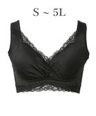 【ブラデリス ニューヨーク/BRADELIS New York】の【BRADELIS NewYork peace】ハートフルカップビューティフルブラ25 選べるデザイン ノンワイヤー 補整下着 補正 ブラジャー ブラック|ID: prp329100004559785 ipo3291000000032238441