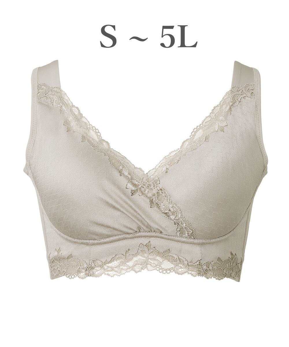 【ブラデリス ニューヨーク/BRADELIS New York】の【BRADELIS NewYork peace】ハートフルカップビューティフルブラ25 選べるデザイン ノンワイヤー 補整下着 補正 ブラジャー インテリア・キッズ・メンズ・レディースファッション・服の通販 founy(ファニー) 　ファッション　Fashion　レディースファッション　Fashion for Women　下着・ランジェリー　Lingerie & Intimates　アンダーウェア・ベースインナー・肌着　Underwear / Base Layer / Undergarments　アンダー　Underwear Essentials　エレガント 上品　Elegant　グラデーション　Gradient, Ombre　ショルダー　Shoulder, Shoulder Strap　スカラップ　Scallop, Scalloped Edge　ストレッチ　Stretch, Stretchy Fabric　透かし　Cut-Out, Lacework　タンク　Tank Top, Sleeveless Top　なめらか　Smooth, Silky Texture　パターン　Pattern, Design Print　フィット　Fit, Slim Fit　フラット　Flat, Flat Shoes　ブラジャー　Bra, Lingerie　メッシュ　Mesh, Net Fabric　ラップ　Wrap, Wrap Design　ループ　Loop, Loop Knit　レース　Lace, Lace Fabric　ワイヤー　Wire, Wired Bra　ワーク　Workwear, Utility Style　再入荷　Restock / Back in Stock　おすすめ　Recommended / Our Picks　シアーグレージュ|ID: prp329100004559785 ipo3291000000032238445