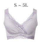 【ブラデリス ニューヨーク/BRADELIS New York】の【BRADELIS NewYork peace】ハートフルカップビューティフルブラ25 選べるデザイン ノンワイヤー 補整下着 補正 ブラジャー ペールラベンダー|ID: prp329100004559785 ipo3291000000032238449