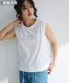 【グリーンパークス/Green Parks】のノースリーブ筆記体ロゴプルオーバー Off White|ID: prp329100004559797 ipo3291000000032238521