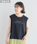 【グリーンパークス/Green Parks】のノースリーブ筆記体ロゴプルオーバー Black|ID: prp329100004559797 ipo3291000000032238523