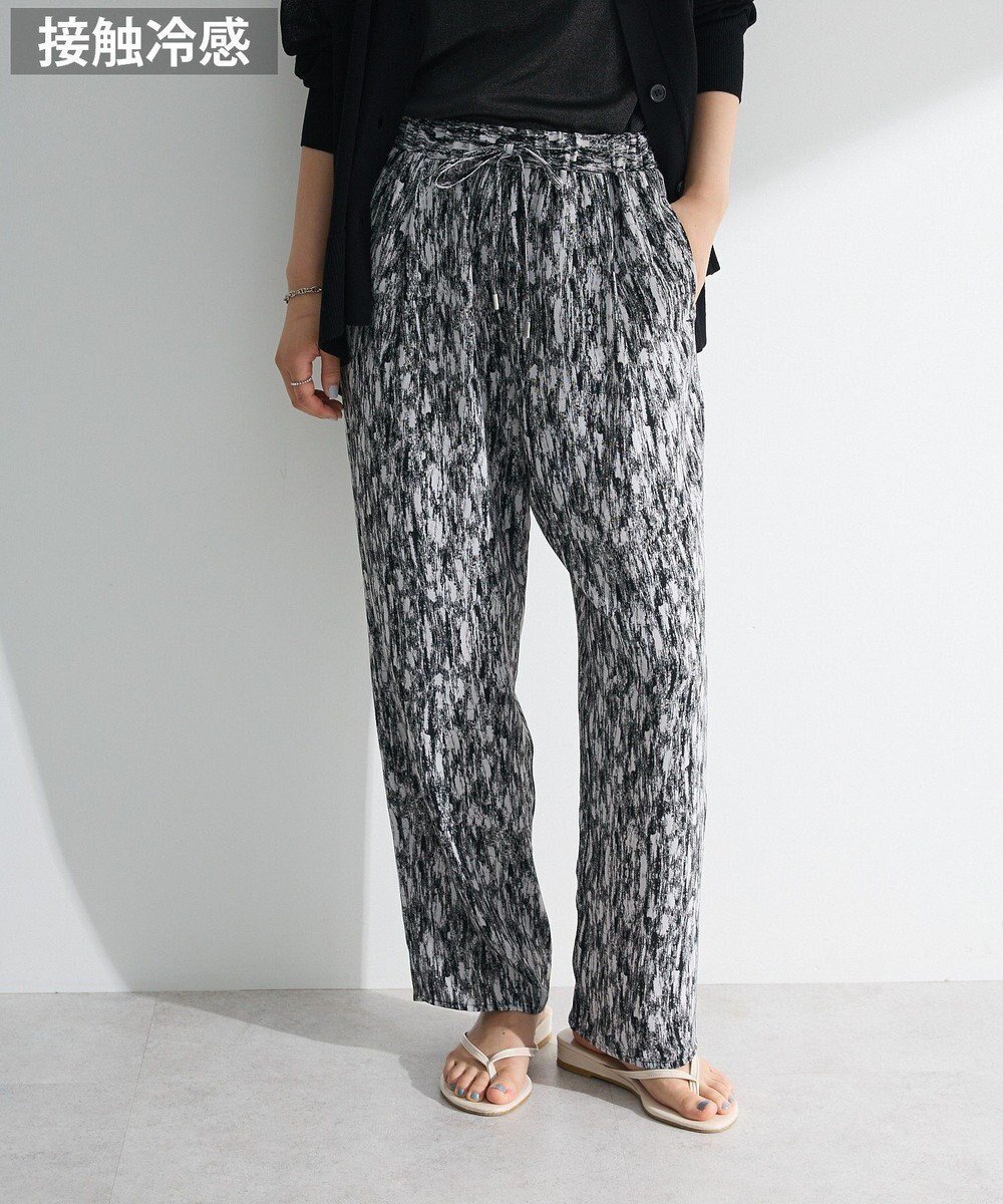 【グリーンパークス/Green Parks】の柄イージーパンツⅡ(テーパード) 人気、トレンドファッション・服の通販 founy(ファニー) ファッション Fashion レディースファッション Fashion for Women パンツ Pants & Trousers とろみ Fluid, Flowy Fabric クール Cool, Chic テーパード Tapered, Tapered Pants プリント Print, Printed Pattern ポケット Pocket, Pocket Detail モチーフ Motif, Design Theme 夏 Summer 春 Spring S/S・春夏 SS, Spring/Summer, Warm Season other-1|ID: prp329100004559816 ipo3291000000034189046