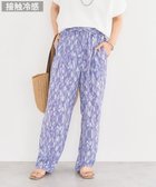 【グリーンパークス/Green Parks】の柄イージーパンツⅡ(テーパード) Purple|ID: prp329100004559816 ipo3291000000034189050