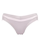 【ブラデリス ニューヨーク/BRADELIS New York】の【BRADELIS Me】ハグミービキニ 綿混ショーツ ブラデリスミー ラベンダーグレー|ID: prp329100004559900 ipo3291000000032663628