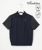 【23区 ゴルフ/NIJYUSANKU GOLF】の【23Fondation/WOMEN】シアー袖 ニットポロ 人気、トレンドファッション・服の通販 founy(ファニー) ファッション Fashion レディースファッション Ladies' Fashion Online トップス・カットソー Tops/Tshirt ニット Knit Tops シャツ/ブラウス Shirts/Blouses ポロシャツ Polo Shirts オーガンジー Organdy シアー Sheer ストレッチ Stretch トレンド Trend ドッキング Docking ポロシャツ Polo Shirt メッシュ Mesh エレガント 上品 Elegant 夏 Summer 春 Spring S/S・春夏 Ss・Spring/Summer thumbnail ネイビー系|ID: prp329100004559997 ipo3291000000032650429