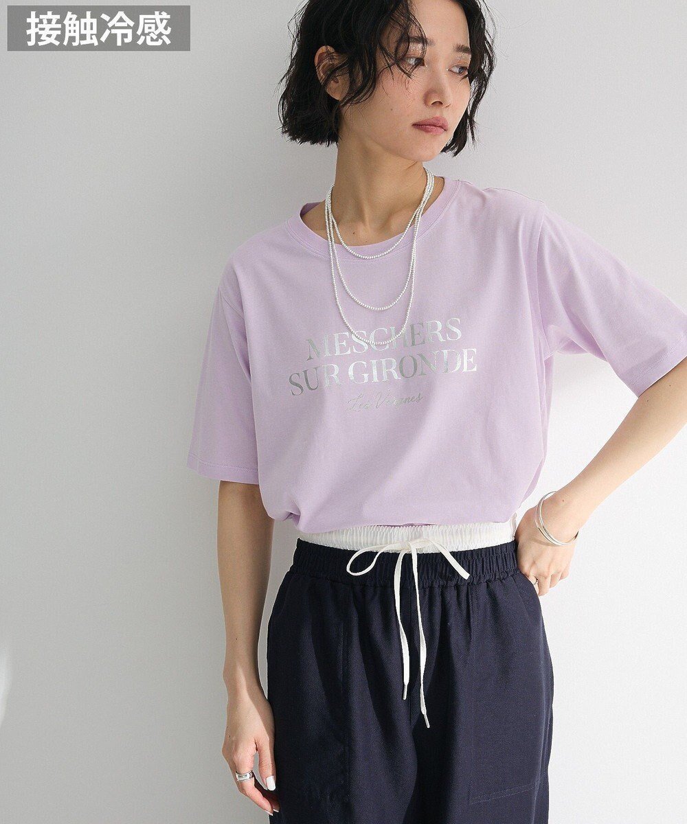 【グリーンパークス/Green Parks】の箔プリントフェミニンロゴTシャツ インテリア・キッズ・メンズ・レディースファッション・服の通販 founy(ファニー) 　ファッション　Fashion　レディースファッション　Fashion for Women　トップス・カットソー　Cut & Sew Tops　シャツ・ブラウス・オフィスカジュアル　Elegant Blouses & Button-Ups　ロングTシャツ・Tシャツ　Longline T-Shirts & Tees　カットソー・ベーシックTシャツ　Cut-and-Sewn Tops / Stretch Tees & Basics　おすすめ　Recommended / Our Picks　カットソー　Cut and Sewn Top　グラフィック　Graphic, Graphic Design　スタイリッシュ　Stylish, Fashionable　プリント　Print, Printed Pattern　ベーシック　Basic, Essential　ポケット　Pocket, Pocket Detail　夏　Summer　春　Spring　S/S・春夏　SS, Spring/Summer, Warm Season　Purple|ID: prp329100004560082 ipo3291000000032240634