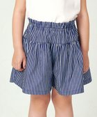 【ミキハウスホットビスケッツ/MIKI HOUSE HOT BISCUITS / KIDS】の【ミキハウス】【80-140cm] キュロットスカート 人気、トレンドファッション・服の通販 founy(ファニー) ファッション Fashion キッズファッション KIDS おすすめ Recommend ギャザー Gather ゴルフ Golf ストライプ Stripe スポーツ Sports ポケット Pocket ポロシャツ Polo Shirt 夏 Summer 春 Spring S/S・春夏 Ss・Spring/Summer thumbnail 紺|ID: prp329100004560655 ipo3291000000032245427