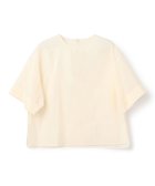【アンクレイヴ/uncrave】の【手洗い可】シアー ブラウス(uncrave WHITE) 人気、トレンドファッション・服の通販 founy(ファニー) ファッション Fashion レディースファッション Fashion for Women トップス・カットソー Cut & Sew Tops シャツ・ブラウス・オフィスカジュアル Elegant Blouses & Button-Ups 春 Spring シアー Sheer, See-Through シンプル Simple, Minimal スリット Slit, Slit Detail タフタ Taffeta, Structured Fabric ブルゾン Blouson, Bomber Jacket S/S・春夏 SS, Spring/Summer, Warm Season 夏 Summer thumbnail エクリュ|ID: prp329100004560749 ipo3291000000034273490