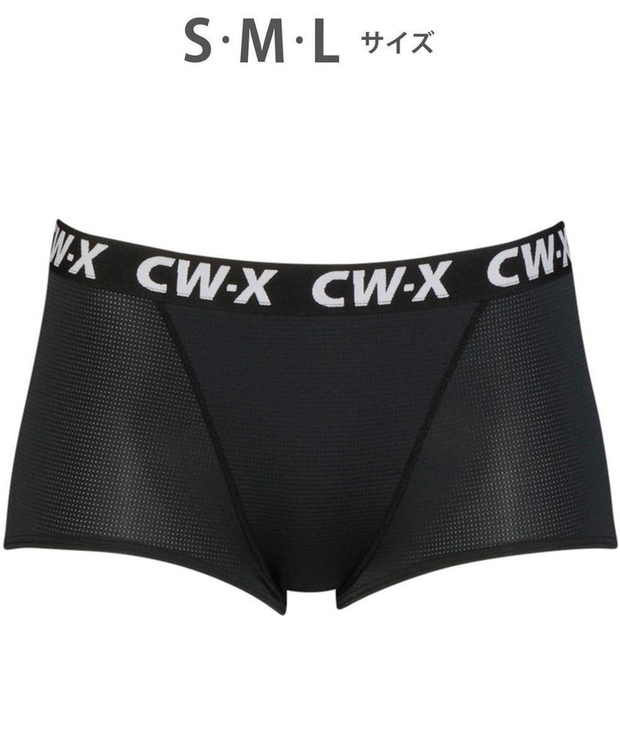 【シーダブリューエックス/CW-X】の【WOMEN】 CW-X レディース スポーツショーツ 吸汗速乾性(本体) 抗菌防臭性(本体) ボーイレングス はきこみ丈ふつう HSY310 /ワコール インテリア・キッズ・メンズ・レディースファッション・服の通販 founy(ファニー) https://founy.com/ ファッション Fashion レディースファッション WOMEN スポーツウェア Sportswear アンダー Under ショーツ Shorts スポーツ Sports フラット Flat 抗菌 Antibacterial |ID: prp329100004560844 ipo3291000000032247472