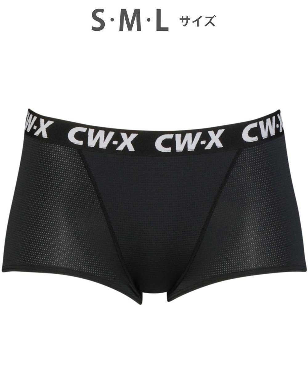 【シーダブリューエックス/CW-X】の【WOMEN】 CW-X レディース スポーツショーツ 吸汗速乾性(本体) 抗菌防臭性(本体) ボーイレングス はきこみ丈ふつう HSY310 /ワコール 人気、トレンドファッション・服の通販 founy(ファニー) 　ファッション　Fashion　レディースファッション　WOMEN　スポーツウェア　Sportswear　アンダー　Under　ショーツ　Shorts　スポーツ　Sports　フラット　Flat　抗菌　Antibacterial　 other-1|ID: prp329100004560844 ipo3291000000032247472