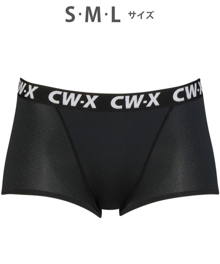 【シーダブリューエックス/CW-X】の【WOMEN】 CW-X レディース スポーツショーツ 吸汗速乾性(本体) 抗菌防臭性(本体) ボーイレングス はきこみ丈ふつう HSY310 /ワコール インテリア・キッズ・メンズ・レディースファッション・服の通販 founy(ファニー) https://founy.com/ ファッション Fashion レディースファッション Fashion for Women スポーツウェア Functional & Stylish Sportswear アンダー Underwear Essentials ショーツ Shorts, Short Pants スポーツ Sports, Activewear フラット Flat, Flat Shoes 抗菌 Antibacterial, Bacteria-Resistant |ID: prp329100004560844 ipo3291000000033501416