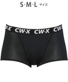 【シーダブリューエックス/CW-X】の【WOMEN】 CW-X レディース スポーツショーツ 吸汗速乾性(本体) 抗菌防臭性(本体) ボーイレングス はきこみ丈ふつう HSY310 /ワコール ブラック|ID: prp329100004560844 ipo3291000000033501419
