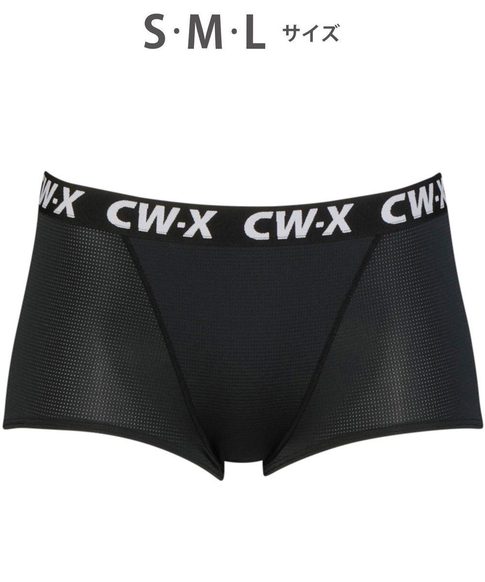 【シーダブリューエックス/CW-X】の【WOMEN】 CW-X レディース スポーツショーツ 吸汗速乾性(本体) 抗菌防臭性(本体) ボーイレングス はきこみ丈ふつう HSY310 /ワコール インテリア・キッズ・メンズ・レディースファッション・服の通販 founy(ファニー) 　ファッション　Fashion　レディースファッション　Fashion for Women　スポーツウェア　Functional & Stylish Sportswear　アンダー　Underwear Essentials　ショーツ　Shorts, Short Pants　スポーツ　Sports, Activewear　フラット　Flat, Flat Shoes　抗菌　Antibacterial, Bacteria-Resistant　ブラック|ID: prp329100004560844 ipo3291000000033684056