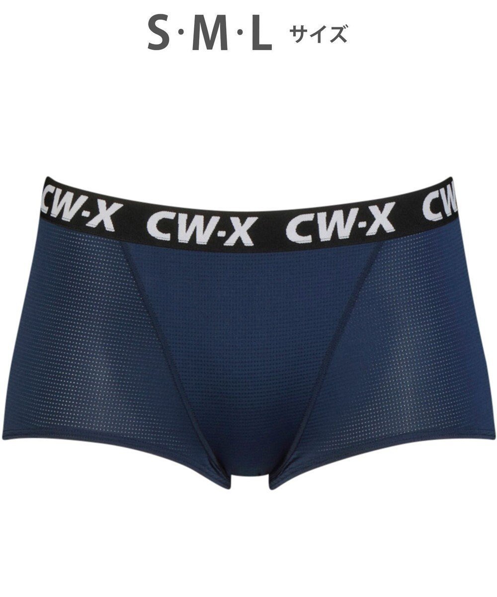 【シーダブリューエックス/CW-X】の【WOMEN】 CW-X レディース スポーツショーツ 吸汗速乾性(本体) 抗菌防臭性(本体) ボーイレングス はきこみ丈ふつう HSY310 /ワコール インテリア・キッズ・メンズ・レディースファッション・服の通販 founy(ファニー) 　ファッション　Fashion　レディースファッション　Fashion for Women　スポーツウェア　Functional & Stylish Sportswear　アンダー　Underwear Essentials　ショーツ　Shorts, Short Pants　スポーツ　Sports, Activewear　フラット　Flat, Flat Shoes　抗菌　Antibacterial, Bacteria-Resistant　コン|ID: prp329100004560844 ipo3291000000033684057