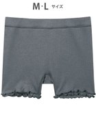 【ワコール 睡眠科学/wacoal suimin】のボーイレングスショーツ 【ねはだ着】 綿100%(身生地) 寝るとき用ショーツ はきこみ丈ふかめ レディース YPX558 睡眠科学/ワコール 人気、トレンドファッション・服の通販 founy(ファニー) ファッション Fashion レディースファッション WOMEN NEW・新作・新着・新入荷 New Arrivals なめらか Smooth アンダー Under ショーツ Shorts フィット Fit thumbnail グレー|ID: prp329100004560935 ipo3291000000032247939