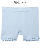 【ワコール 睡眠科学/wacoal suimin】のボーイレングスショーツ 【ねはだ着】 綿100%(身生地) 寝るとき用ショーツ はきこみ丈ふかめ レディース YPX558 睡眠科学/ワコール サックス|ID: prp329100004560935 ipo3291000000033377360