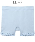 【ワコール 睡眠科学/wacoal suimin】のボーイレングスショーツ 【ねはだ着】 綿100%(身生地) 寝るとき用ショーツ はきこみ丈ふかめ レディース YPX558 睡眠科学/ワコール サックス|ID: prp329100004560937 ipo3291000000033377364