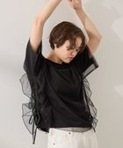 【アメリカンホリック/AMERICAN HOLIC】のチュールレイヤードドロストトップス Black|ID: prp329100004560983 ipo3291000000032248266