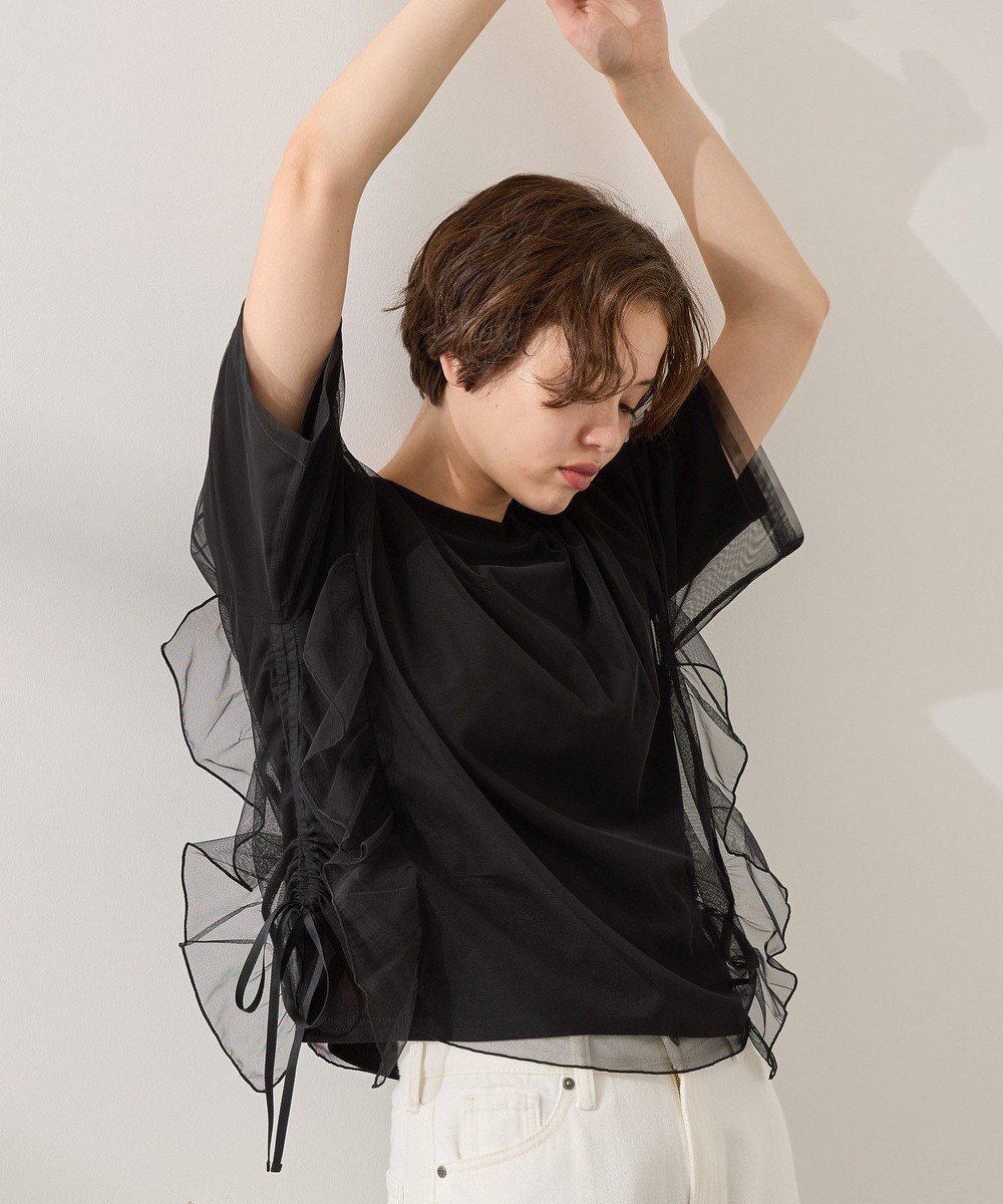 【アメリカンホリック/AMERICAN HOLIC】のチュールレイヤードドロストトップス インテリア・キッズ・メンズ・レディースファッション・服の通販 founy(ファニー) 　ファッション　Fashion　レディースファッション　Ladies' Fashion Online　トップス・カットソー　Tops/Tshirt　シャツ/ブラウス　Shirts/Blouses　ロング / Tシャツ　T-Shirts　カットソー　Cut and Sewn　おすすめ　Recommend　カットソー　Cut And Sew　チュール　Tulle　ドッキング　Docking　フェミニン　Feminine　フォルム　Form　フリル　Frills　ポケット　Pocket　夏　Summer　春　Spring　S/S・春夏　Ss・Spring/Summer　Black|ID: prp329100004560983 ipo3291000000032248266
