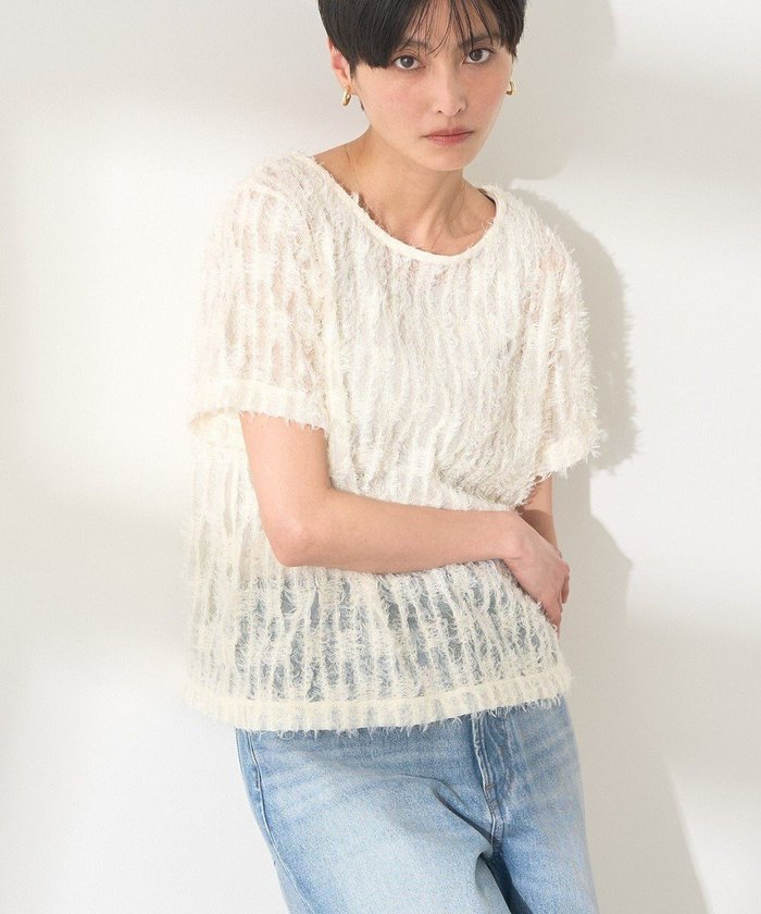 【アメリカンホリック/AMERICAN HOLIC】のチュールフリンジシアーTシャツ インテリア・キッズ・メンズ・レディースファッション・服の通販 founy(ファニー) https://founy.com/ ファッション Fashion レディースファッション Ladies' Fashion Online トップス・カットソー Tops/Tshirt シャツ/ブラウス Shirts/Blouses ロング / Tシャツ T-Shirts カットソー Cut and Sewn インナー Inner カットソー Cut And Sew シアー Sheer チュール Tulle フェザー Feather ボトム Bottom ポケット Pocket 夏 Summer 春 Spring S/S・春夏 Ss・Spring/Summer |ID: prp329100004560987 ipo3291000000032680743