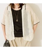 【アメリカンホリック/AMERICAN HOLIC】の透かし編み襟付きニットカーディガン Ivory|ID: prp329100004560991 ipo3291000000033297774