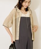 【アメリカンホリック/AMERICAN HOLIC】の透かし編み襟付きニットカーディガン Light Beige|ID: prp329100004560991 ipo3291000000033297775