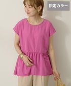 【アメリカンホリック/AMERICAN HOLIC】のペプラムノースリーブブラウス【WEB限定カラー有り】 Pink|ID: prp329100004561093 ipo3291000000032248738