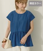 【アメリカンホリック/AMERICAN HOLIC】のペプラムノースリーブブラウス【WEB限定カラー有り】 Navy|ID: prp329100004561093 ipo3291000000032248741