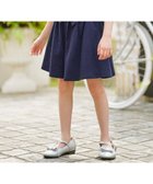 【組曲 / KIDS/KUMIKYOKU】の【110-140㎝】サッカーストライプ キュロット ネイビー|ID: prp329100004562112 ipo3291000000032257736