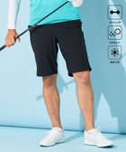 【23区 ゴルフ/23区GOLF / MEN】の【MEN】【接触冷感/UVケア/ストレッチ】ショート パンツ 人気、トレンドファッション・服の通販 founy(ファニー) ファッション Fashion メンズファッション MEN ボトムス Bottoms/Men ハーフ / ショートパンツ Short Pants ゴルフ Golf おすすめ Recommend ショート Short ストレッチ Stretch スポーティ Sporty ベーシック Basic メッシュ Mesh ラウンド Round 夏 Summer 旅行 Travel 春 Spring S/S・春夏 Ss・Spring/Summer thumbnail ブラック系|ID: prp329100004562174 ipo3291000000032258192