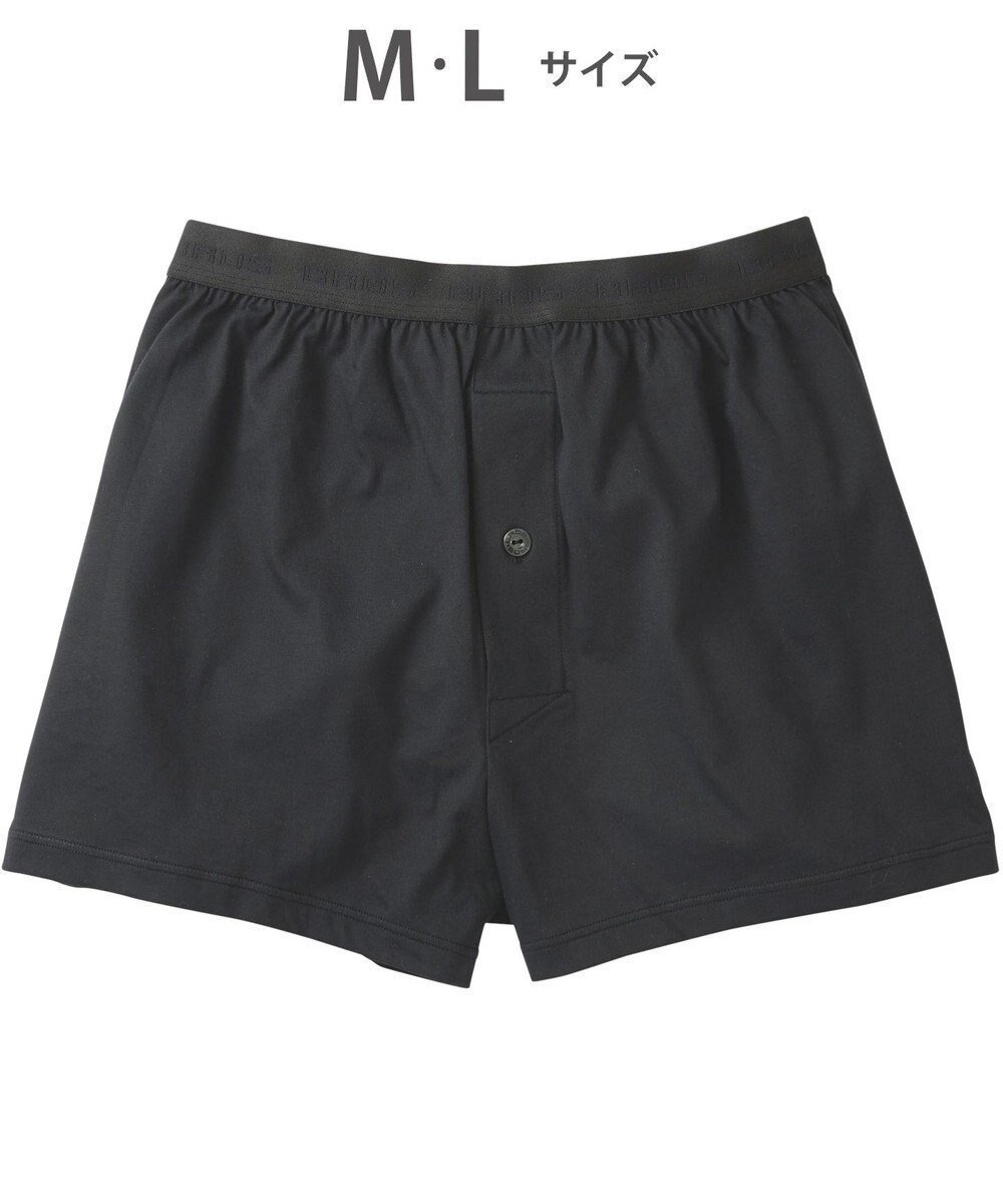 【ワコール/Wacoal / MEN】のトランクス 綿100% 吸汗速乾 抗菌防臭 前開き /ブロス GT7300 人気、トレンドファッション・服の通販 founy(ファニー) 　ファッション　Fashion　メンズファッション　Men's Style Online　アンダー　Under　スタイリッシュ　Stylish　抗菌　Antibacterial　 other-1|ID: prp329100004562187 ipo3291000000032500057