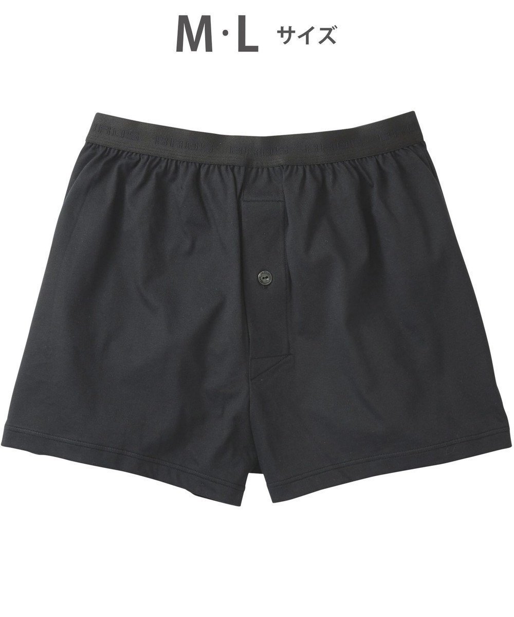 【ワコール/Wacoal / MEN】のトランクス 綿100% 吸汗速乾 抗菌防臭 前開き /ブロス GT7300 インテリア・キッズ・メンズ・レディースファッション・服の通販 founy(ファニー) 　ファッション　Fashion　メンズファッション　Fashion for Men　アンダー　Underwear Essentials　スタイリッシュ　Stylish, Fashionable　抗菌　Antibacterial, Bacteria-Resistant　ブラック|ID: prp329100004562187 ipo3291000000033853370