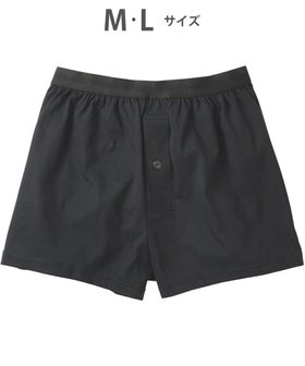 【ワコール/Wacoal / MEN】のトランクス 綿100% 吸汗速乾 抗菌防臭 前開き /ブロス GT7300 人気、トレンドファッション・服の通販 founy(ファニー) ファッション Fashion メンズファッション Fashion for Men アンダー Underwear Essentials スタイリッシュ Stylish, Fashionable 抗菌 Antibacterial, Bacteria-Resistant |ID:prp329100004562187