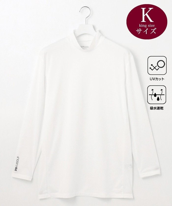 【23区 ゴルフ/23区GOLF / MEN】の【MEN】【キングサイズ/UVケア/吸水速乾】30デニール エンボスプリント インナーシャツ インテリア・キッズ・メンズ・レディースファッション・服の通販 founy(ファニー) https://founy.com/ ファッション Fashion メンズファッション MEN トップス・カットソー Tops/Tshirt/Men シャツ Shirts ゴルフ Golf インナー Inner カットソー Cut And Sew スポーティ Sporty 吸水 Water Absorption 夏 Summer 定番 Standard 春 Spring S/S・春夏 Ss・Spring/Summer |ID: prp329100004562197 ipo3291000000032258424