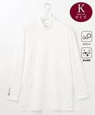 【23区 ゴルフ/23区GOLF / MEN】の【MEN】【キングサイズ/UVケア/吸水速乾】30デニール エンボスプリント インナーシャツ ホワイト系5|ID: prp329100004562197 ipo3291000000032258425