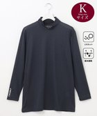 【23区 ゴルフ/23区GOLF / MEN】の【MEN】【キングサイズ/UVケア/吸水速乾】30デニール エンボスプリント インナーシャツ ネイビー系5|ID: prp329100004562197 ipo3291000000032258426