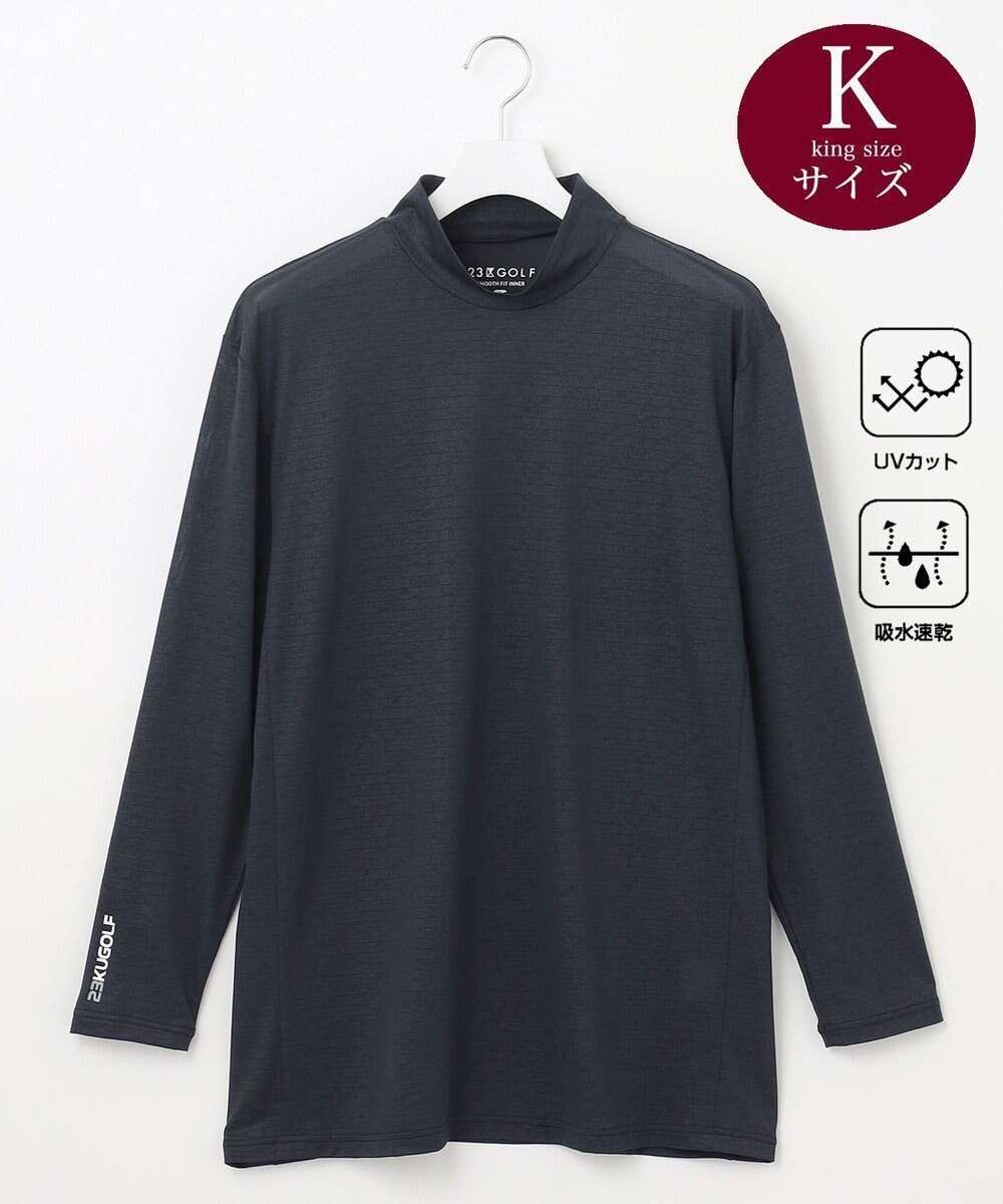 【23区 ゴルフ/23区GOLF / MEN】の【MEN】【キングサイズ/UVケア/吸水速乾】30デニール エンボスプリント インナーシャツ インテリア・キッズ・メンズ・レディースファッション・服の通販 founy(ファニー) 　ファッション　Fashion　メンズファッション　MEN　トップス・カットソー　Tops/Tshirt/Men　シャツ　Shirts　ゴルフ　Golf　インナー　Inner　カットソー　Cut And Sew　スポーティ　Sporty　吸水　Water Absorption　夏　Summer　定番　Standard　春　Spring　S/S・春夏　Ss・Spring/Summer　ネイビー系5|ID: prp329100004562197 ipo3291000000032258426