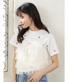 【グリーンパークス/Green Parks】の・ELENCARE DUE 2wayラメチュールフリルキャミ Ivory|ID: prp329100004562279 ipo3291000000033687515