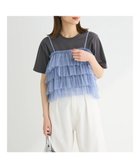 【グリーンパークス/Green Parks】の・ELENCARE DUE 2wayラメチュールフリルキャミ Blue|ID: prp329100004562279 ipo3291000000033687518