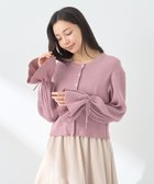 【アースミュージックアンドエコロジー/earth music&ecology】のキャンディースリーブカーディガン 人気、トレンドファッション・服の通販 founy(ファニー) ファッション Fashion レディースファッション WOMEN トップス・カットソー Tops/Tshirt カーディガン Cardigans おすすめ Recommend カーディガン Cardigan コンパクト Compact スリーブ Sleeve フィット Fit フェミニン Feminine フォルム Form ポケット Pocket リブニット Rib Knit ワイド Wide A/W・秋冬 Aw・Autumn/Winter・Fw・Fall-Winter thumbnail Pink|ID: prp329100004562286 ipo3291000000032259522