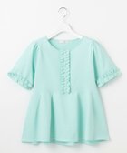 【フェルゥ/Feroux】の【洗える】フリルデザインペプラムニットトップス スカイブルー系|ID: prp329100004562295 ipo3291000000033605408